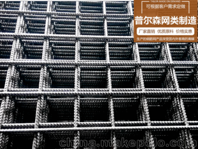 普尔森工厂冷轧带肋B10钢筋网片 桥梁工地专用实拍图片解析