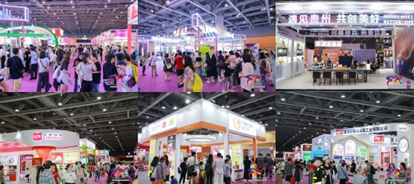 桥接中国制造与全球品牌 2024中食展（广州）助力企业快速拓展全球市场